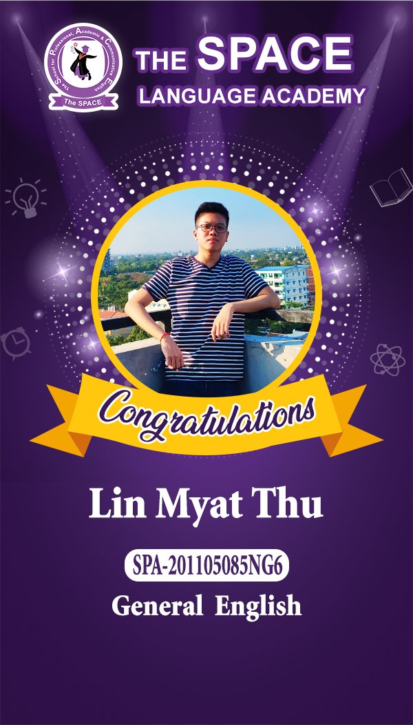 Lin Myat Thu